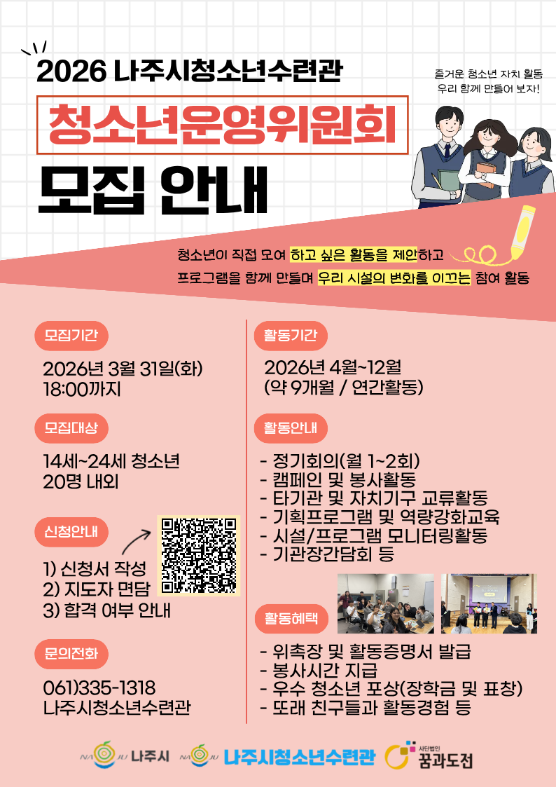 183398f6889f8371012783bbbfb2797b_1770095143_2693.png 183398f6889f8371012783bbbfb2797b_1770095143_2693.png